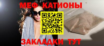 кокаин VHQ Тверь