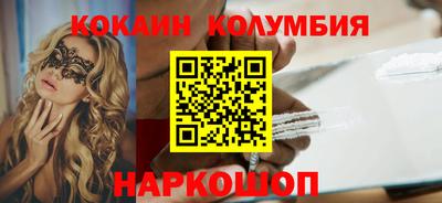 прущая мука Тара