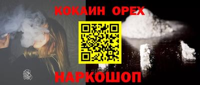 сатива Среднеуральск