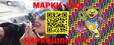 кокс Старая Купавна