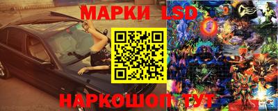 прущий лед Татарск