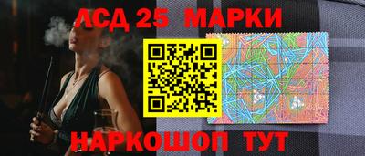 кокаин VHQ Тверь