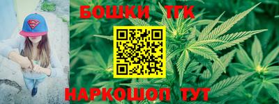 кокс Старая Купавна