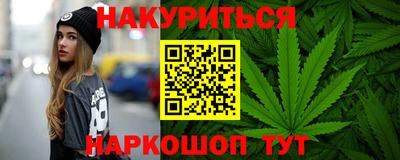 сатива Среднеуральск