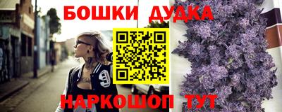 прущие грибы Ставрополь