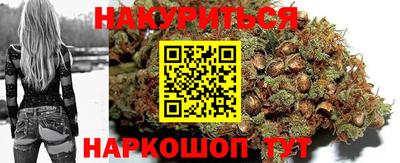 кокаин VHQ Тверь