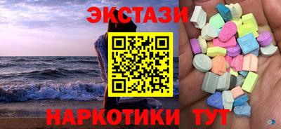 кокаин VHQ Тверь