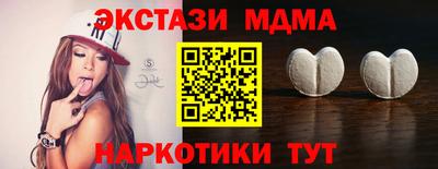 сатива Среднеуральск