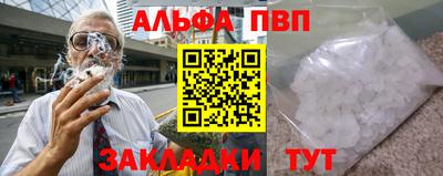 прущая мука Тара