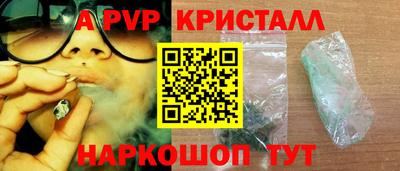 прущая мука Тара