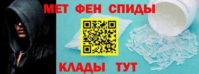 прущие грибы Ставрополь
