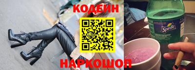 кокс Старая Купавна