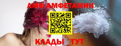 сатива Среднеуральск