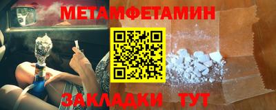 прущая мука Тара
