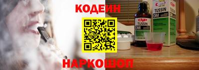 сатива Среднеуральск