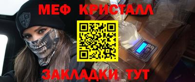 сатива Среднеуральск