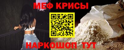 сатива Среднеуральск